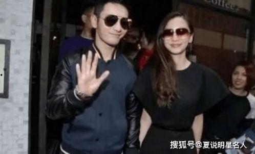 黄晓明吃瓜娱乐圈