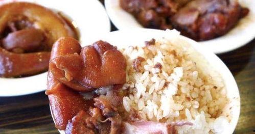 娱乐吃瓜酱猪脚饭视频